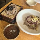 유림면
