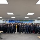금고 경로당 로컬투데이