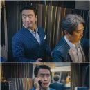 미주공조 이미지