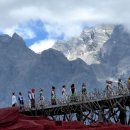 여강고등학교 이미지