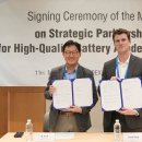 (주)우주금속산업 이미지