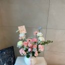 특별한 날 완벽한 선물,송도꽃집 오월의정원 다녀와본후기