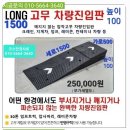 청호로 이미지