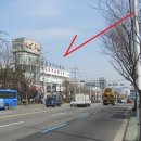 삼호축산유통
