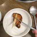 테리야끼 | 대전 충남대 가성비 맛집 마인네하우스 오리데리야끼 후기