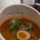 탄탄면공방 - 양천구 목동서로 155 | 탄탄면공방