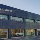 (주)보성모터스 이미지