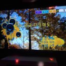 비트코인동전노래연습장 이미지