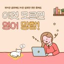 역삼중학교 이미지