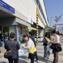 상록수 웹이코노미