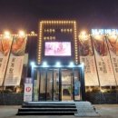 송도간장게장 이미지