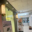 피부1004 이미지