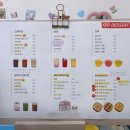 포항시북구72 | 포항두바이쫀득쿠키 양덕동마카롱 VS 대구두바이쫀득쿠키 모찌나가