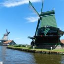 풍차마을 이미지