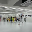 국가대표유비태권도장 네이버블로그