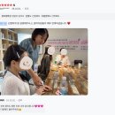 강서다솔장애인자립생활센터 | 원데이 클래스 촉각으로 배우는 뷰티 체험 현장 공개! 우리동작장애인자립생활센터 x 제이알메이크업