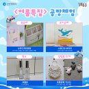 이종보 행정사 이미지