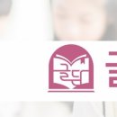 글담국어학원