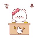 개버드 스쿨 이미지