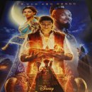 디즈니 실사판 영화 알라딘(Aladdin 2019) 관람 후기 - 인상적인 디즈니의 다인종 캐스팅
