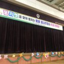 대구범물초등학교 이미지