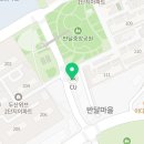 율목경희대태권도장 네이버블로그