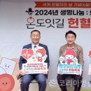 의정부시공무직노동조합 이미지