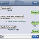 라궁목장 | 당신은 행복한 사람입니다