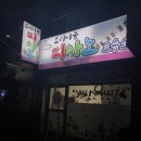 소리나눔피아노교습소