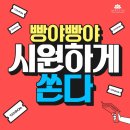 (주)메이린 이미지