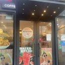 투썸플레이스 부산연산점 이미지