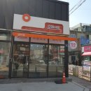 포항반찬가게 오레시피 효자점 후기