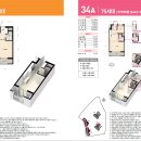 조치원_세종서창행복주택 이미지