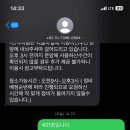 키털이 월드 네이버블로그