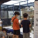 한림대학교박물관 이미지