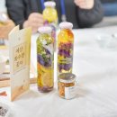 백화농장 이미지