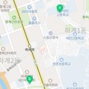 하계2동주민센터 다목적실(2층) 이미지