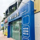 뭉쓰살롱 이미지