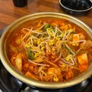 (주)복산나이스 경남지점 | 내외동 밥집 언제먹어도 맛있는 짚신매운갈비찜 점심 먹고온 후기