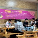 서우부대찌개 | 원주부대찌개 🍲 색다른 매력의 서우부대찌개 후기