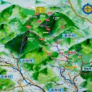 145차 경기도 양평 중원산 중원계곡 산행예약(2015.8.4) 이미지