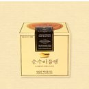 파리바게트감일