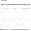 에치와이구