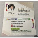 수궁가든 이미지