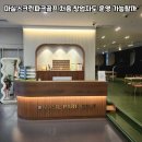 금정스크린골프