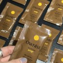 망고맛 케라틴? 내돈내산 오니스트 케라그로우