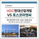 제이와이이앤씨 이미지