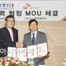 정만원 자동차 이미지