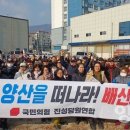 진성의원 이미지