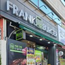 수원시 팔달구 팔달로110번길 이미지